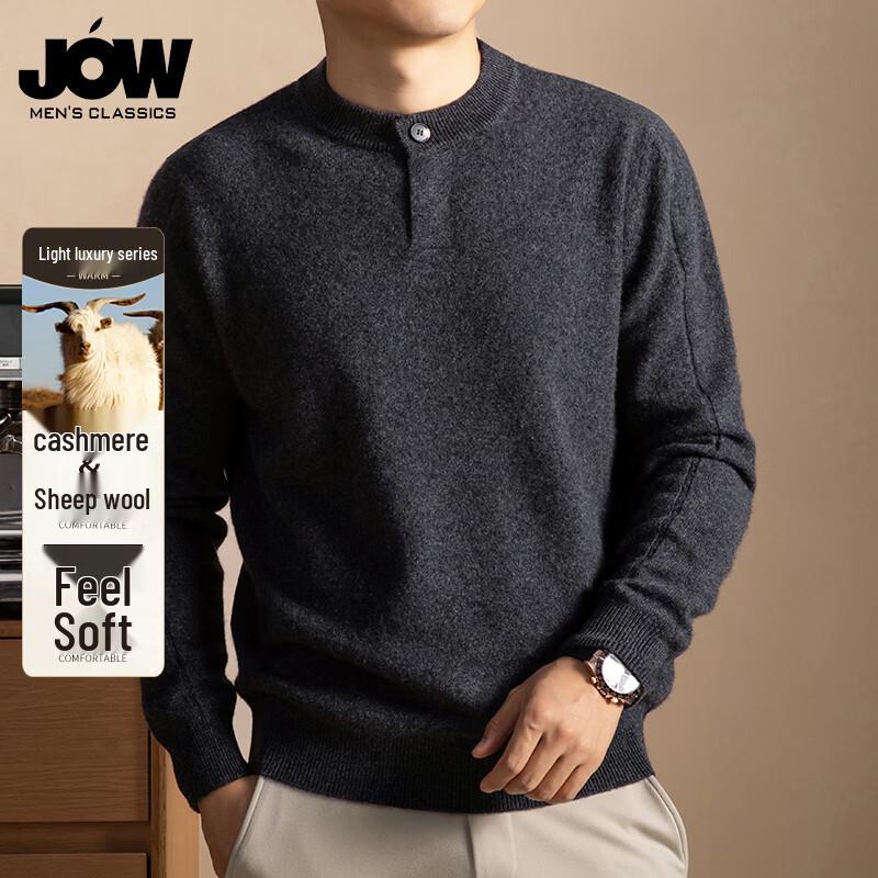 JOW Men's Cashmere Merino Blend Henley Sweater
