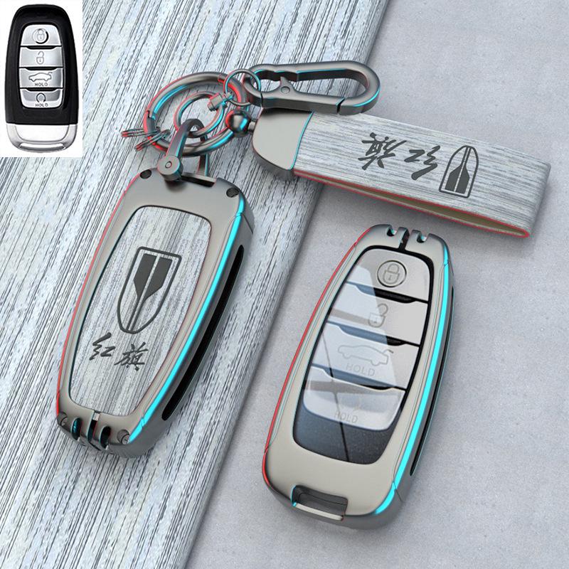 Kompatible Schlüsselhülle für Hongqi HS5, H9 2022, HS7 Modelle
