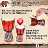 Heizi Djembe Hand Folk Instrument with Mini Percussion 10cm 20cm Includes 2 Egg Drum, Maracas, (Small, Diameter, Height, Maracas)