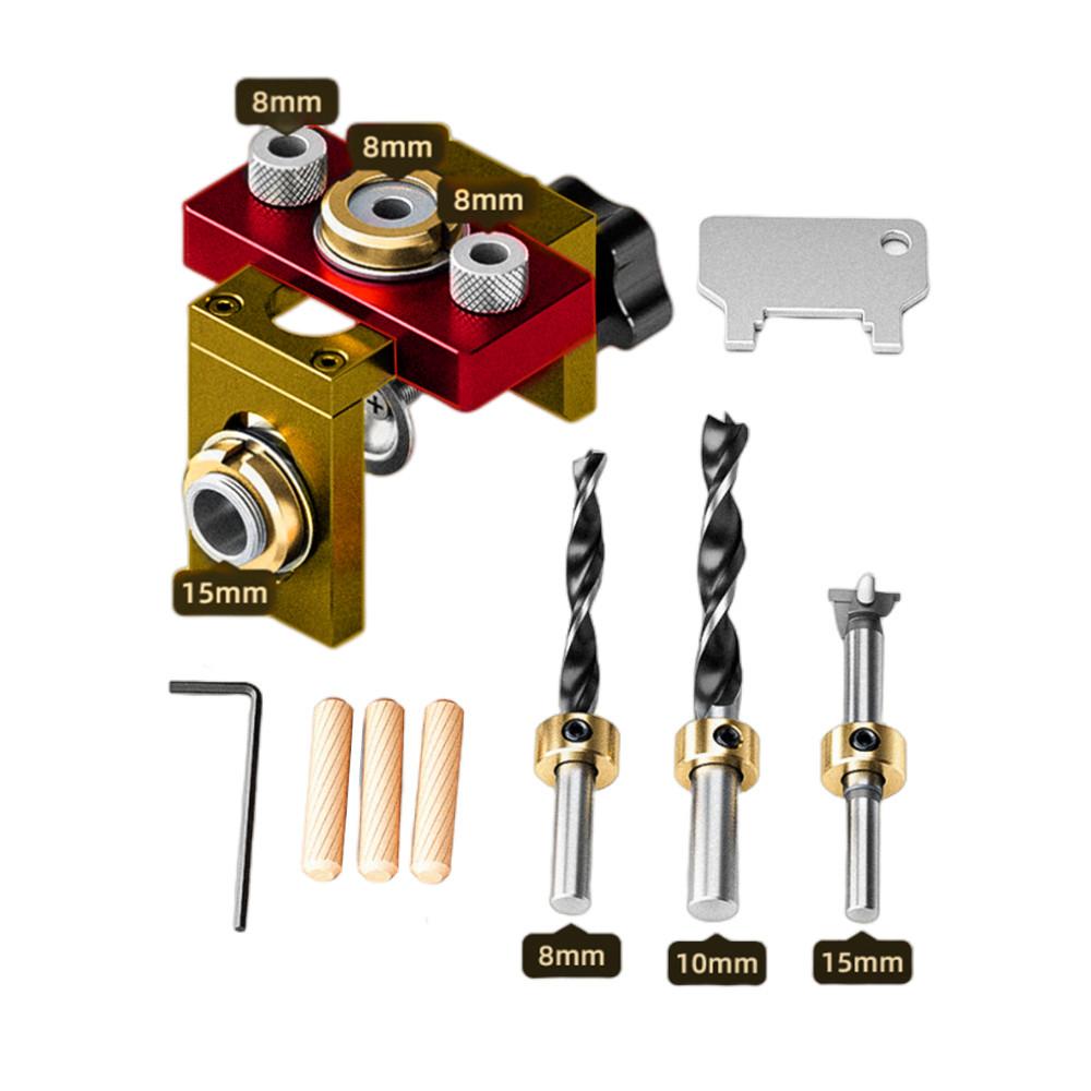 Woodworking 3 In 1 Dowelling Jig Kit Adjustable Pocket Hole Jig 6/8/10/12/15mm Drilling Guide Tenoning Pin Hole Puncher Locator