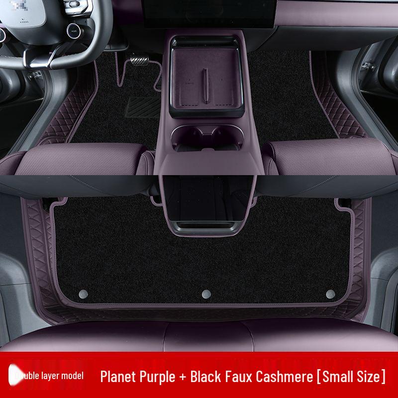 Xiaopeng P7+ Double Layer Full Coverage Floor Mats for Interior Decoration and Modification