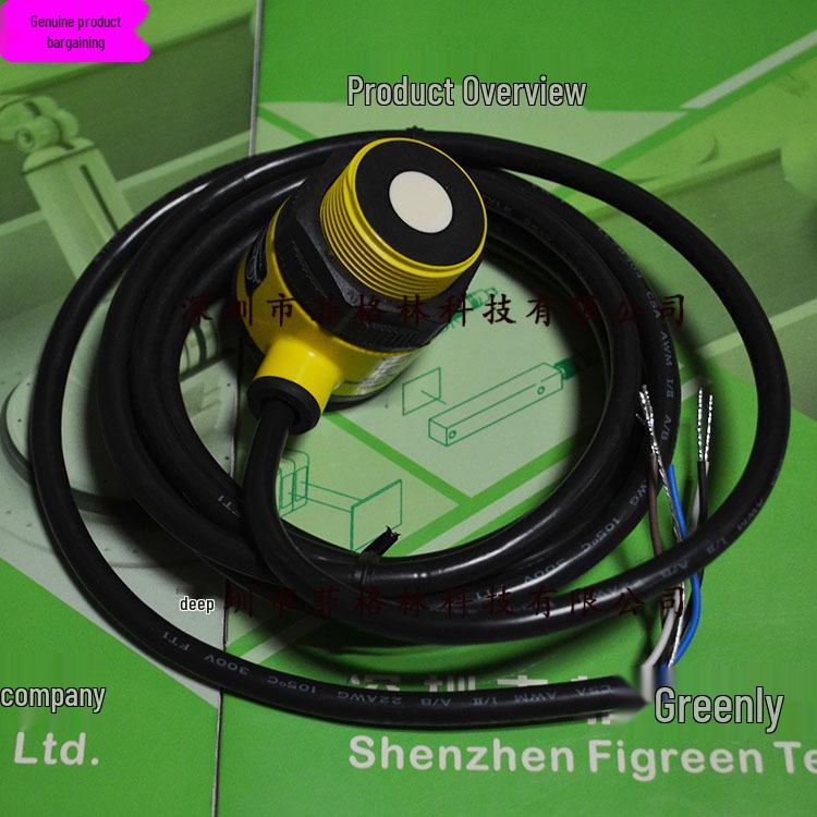Real Image: T30UXIA US Photoelectric Sensor T30UXIA