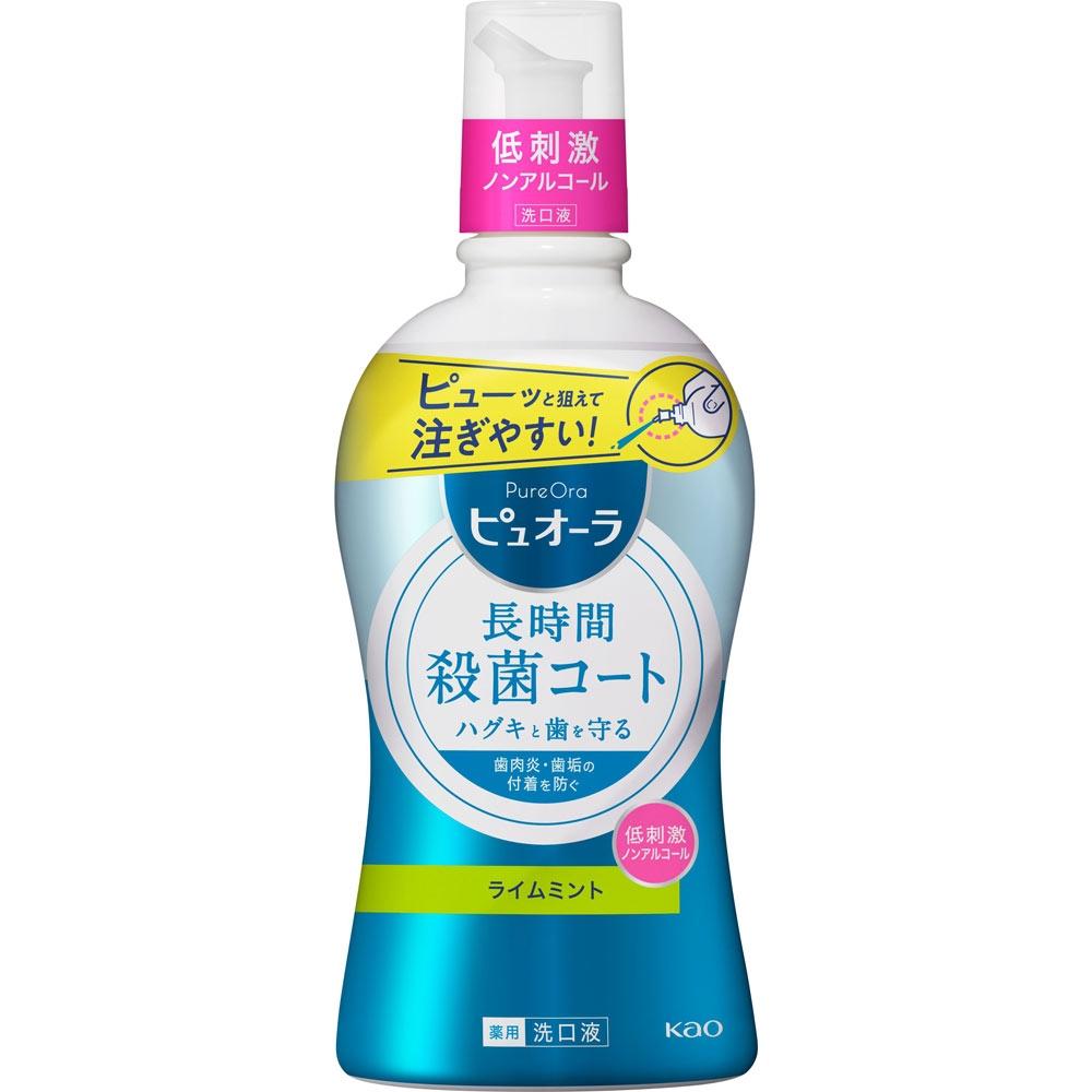 

Hypera Kao Medicated Hyaluronic Mouthwash Non Alcoholic 420ml