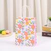 StoBag, Plant Print Kraft Paper Bags, Colorful Flowers Packing Bags Ins, Gifts Candy Snack Souvenirs Decorative Supplies