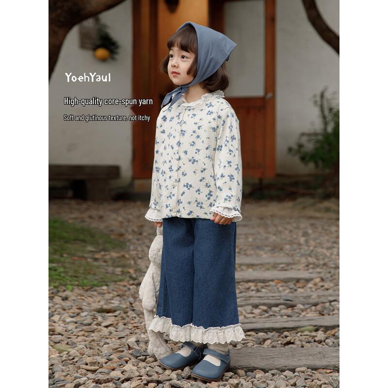 Девочковый кардиган-свитер YouYou с цветочным узором 100 cm