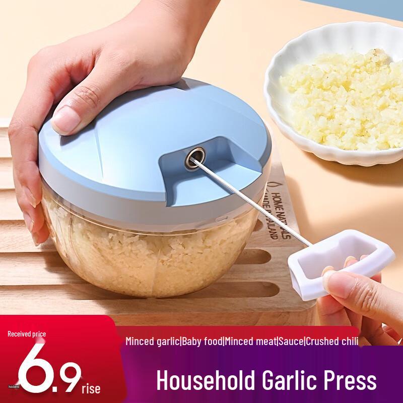 Manual Pull-String Garlic Chopper