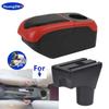 For Nissan March Micra K13 Armrest Box For Nissan Sunny Car Armrest Arm Storage Box Retrofit Parts Car Accessories 2010-2023