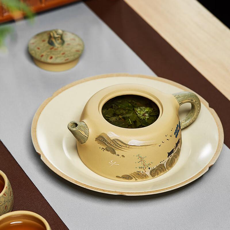 Handcrafted Yixing Purple Clay Tea Pot