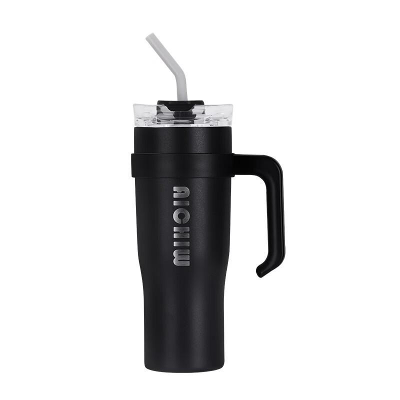 Aiqiwu 1200ml 304 Stainless Steel Insulated Tumbler