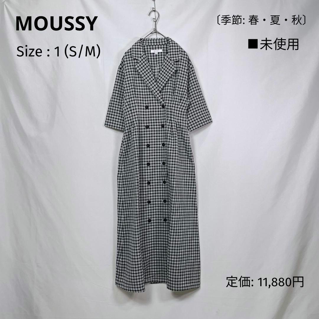Unused Mousy Check Shirt Dress S M Double Button Retro Long
