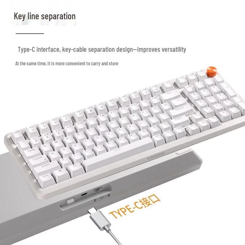 Lenovo MK9 Gasket 98-Key Wired Mechanical Keyboard