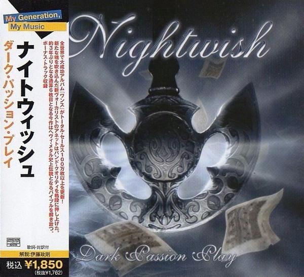

CD NIGHTWISH - dark passion play UICY60132 Spinefarm 2009 Япония Рок Б/У