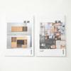 MUJI Polypropylene Soft Film Clear 40 NCE15A1A Holder, Semi-Transparent, A4, Pockets,