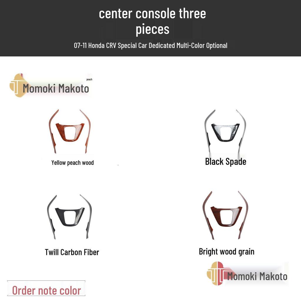 07-11 CRV Pfirsichholz Innenraum Getränkehalter & Armlehnen Dekor Aufkleber