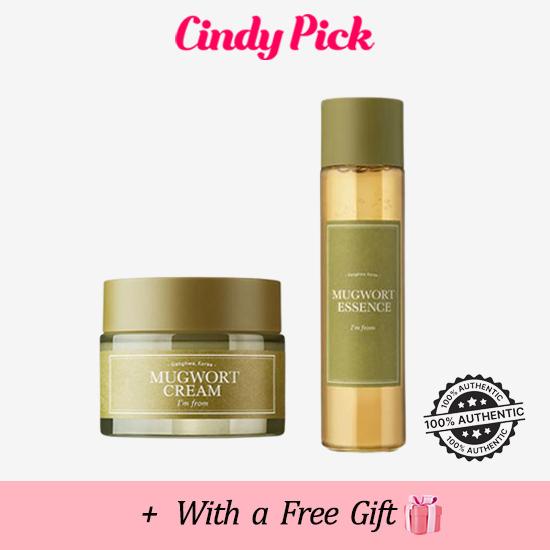 

[Я ИЗ] Лучший набор полыни (крем из полыни + эссенция полыни)