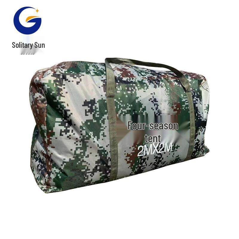 Versatile Tent Storage Bag