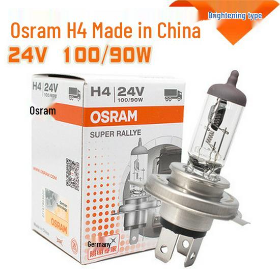 Osram H4 H7 H1 H3 H11 Halogen Car Headlight & Fog Light Bulbs for High/Low Beam & Trucks