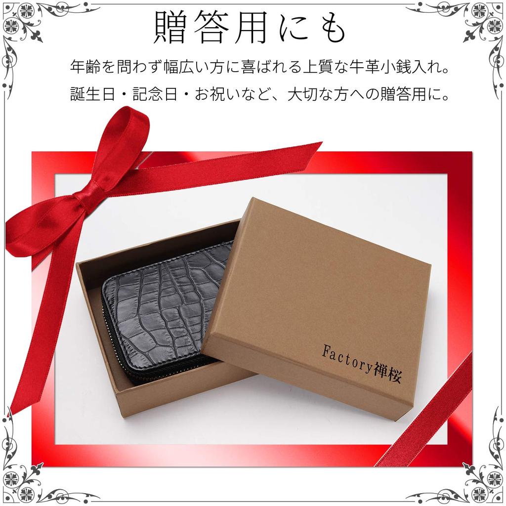 Factory Zenzakura Crocodile Embossed Compact Coin Genuine Black Women's Box-Shaped Purse, Leather,
