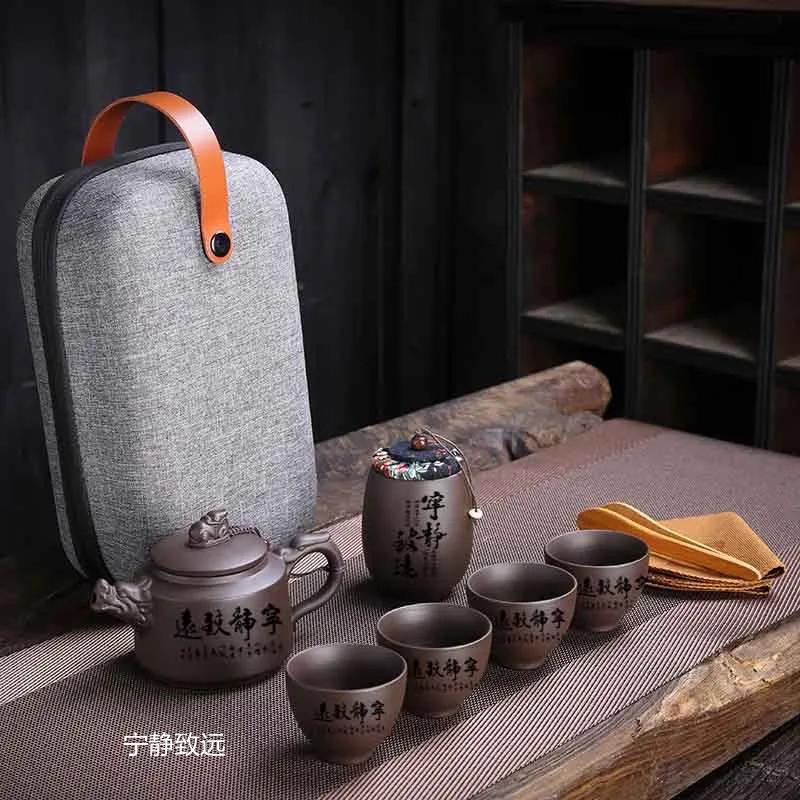 High Quality Travel Tea Sets, Portable Ceramic Kungfu Tea Pot and Cup Set, Purple Clay Tea Pot Set, Chinese Tea Ceremony