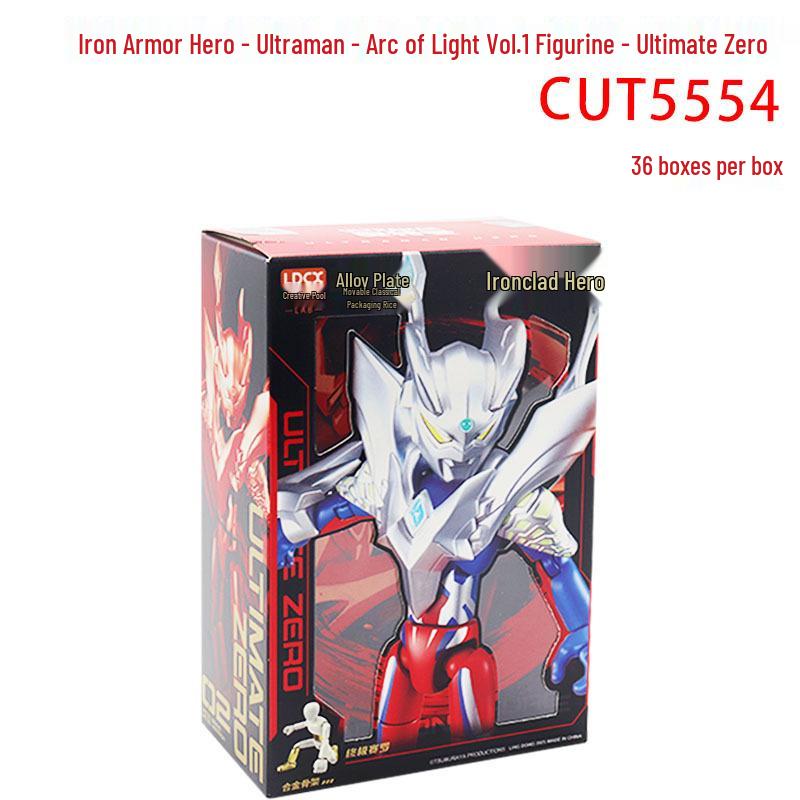 

Agile Hero Ultraman Zero Z-R-A-K-U Kaiju Figure Collection