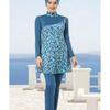 2-piece Muslim Women's Elegant Tree Branch Color Matching Print Seaside Swimsuit Full Coverage Swimsuit Set Beachwear Burkini Swimsuit Set (without