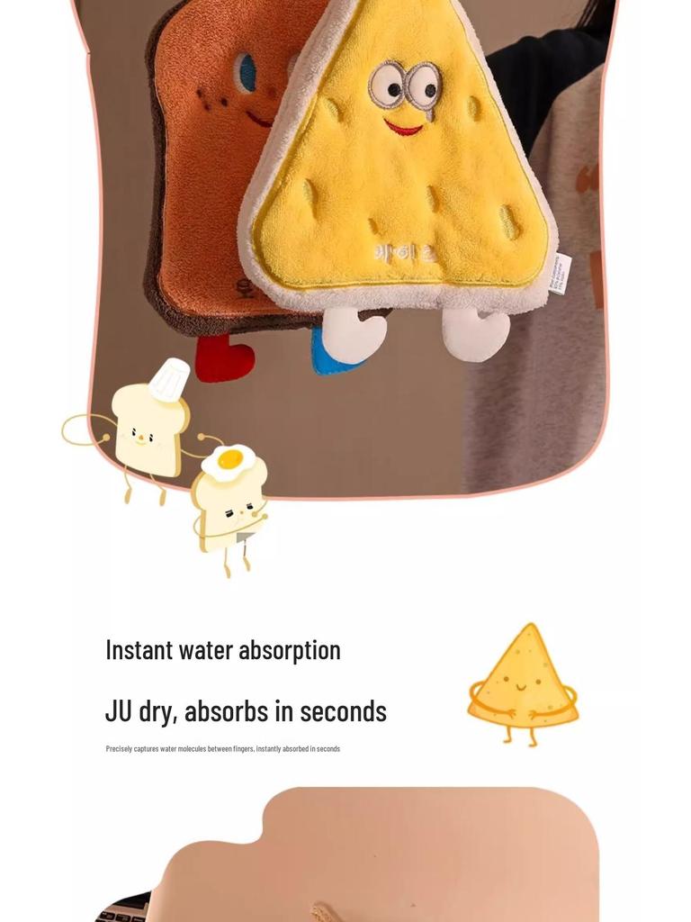 Pengyi Cartoon Hand Towel: Absorbent, Cute, Multi-Size Square Handkerchief