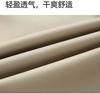 Lightweight and Breathable Tencel Cotton Straight Leg Casual Pants