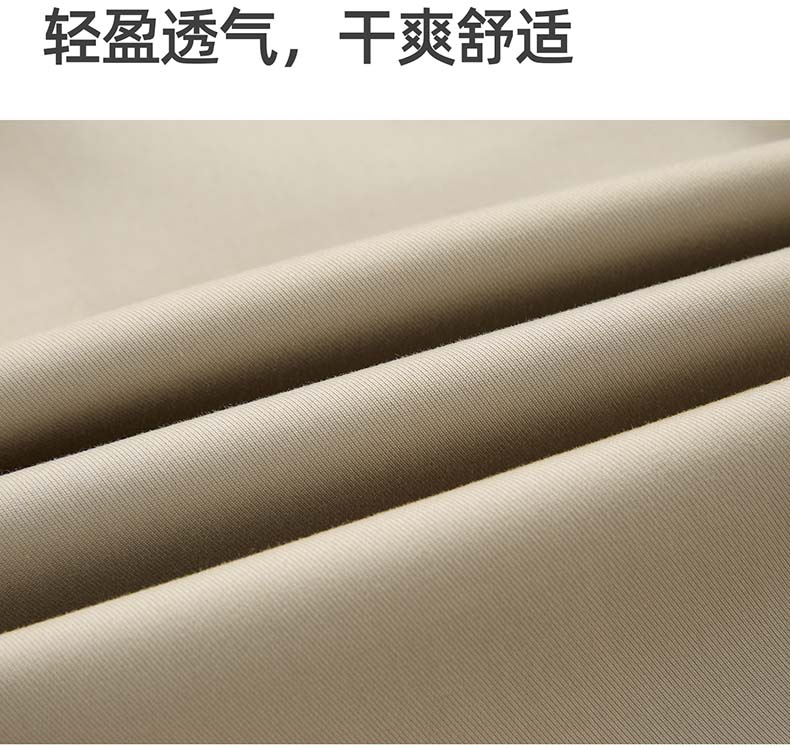 Lightweight and Breathable Tencel Cotton Straight Leg Casual Pants