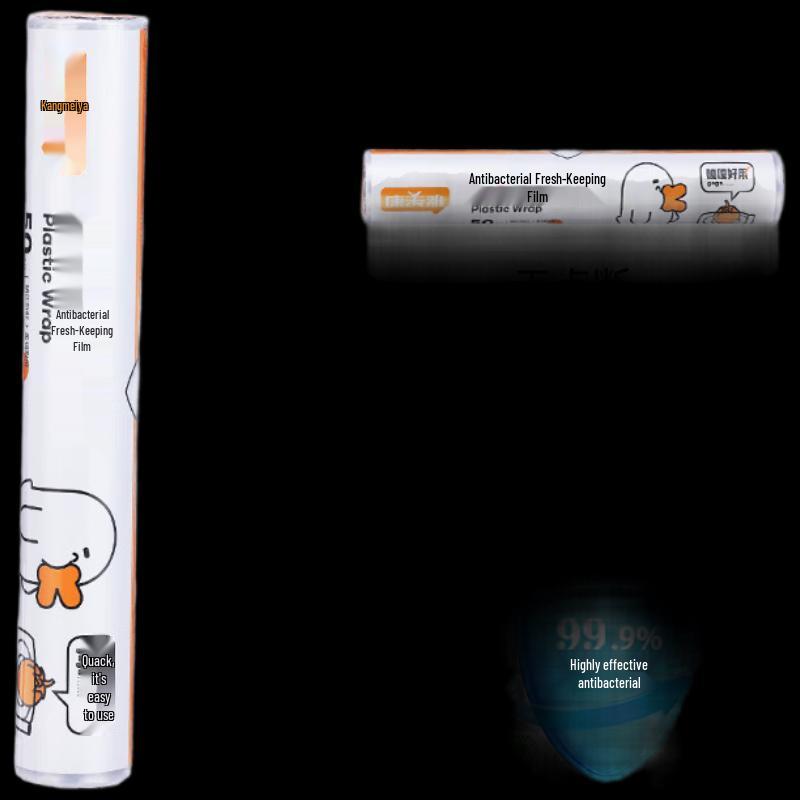 

KangMeiYa Antibacterial PE Food Wrap (5-Pack)