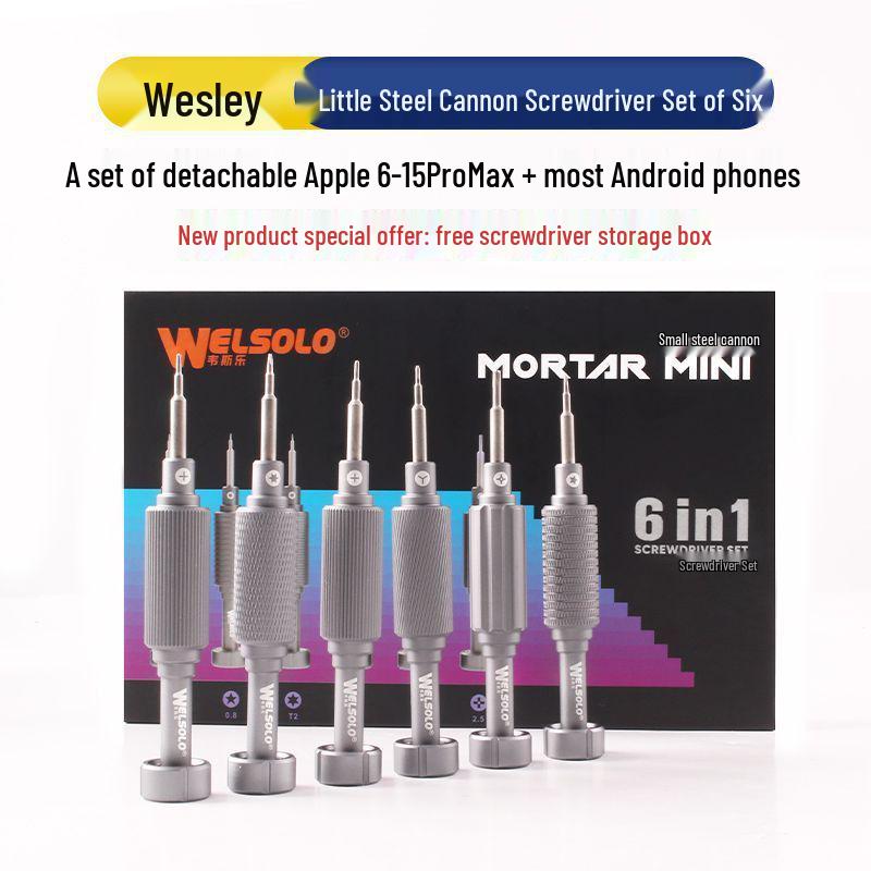 

Little Cannon Mobile Phone Repair Screwdriver Set - Apple Disassembly Tools, Triangle & Phillips Screwdrivers