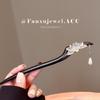 Lotus Ebony Hairpin: Elegant Chinese-Style Women's Updo Accessory