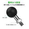 FANAUE 1 Inch Rubber Ball Adapter with M8 x 1.25