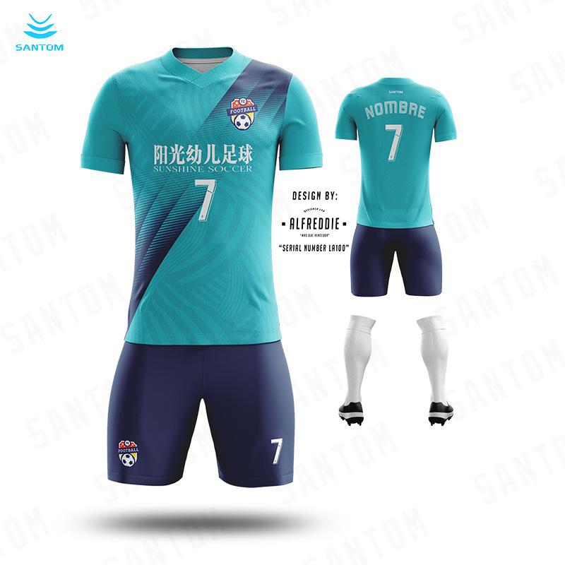 Football jersey set men's and women's digital printing custom quick-drying sports breathable map custom short-sleeved jersey