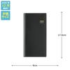 76 Diary 7 Notebook Takahashi Shoten 2027