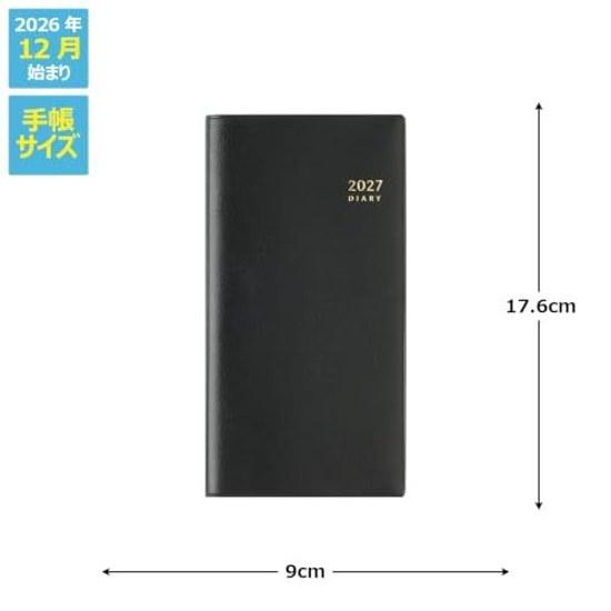 76 Diary 7 Notebook Takahashi Shoten 2027