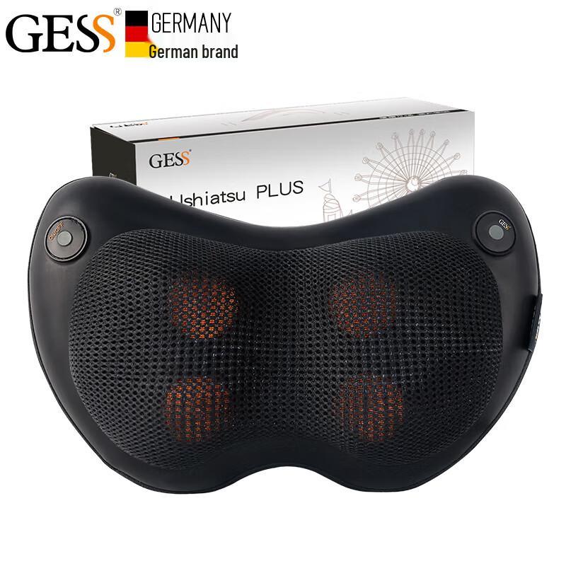 GESS Home Car Neck Massager Pillow