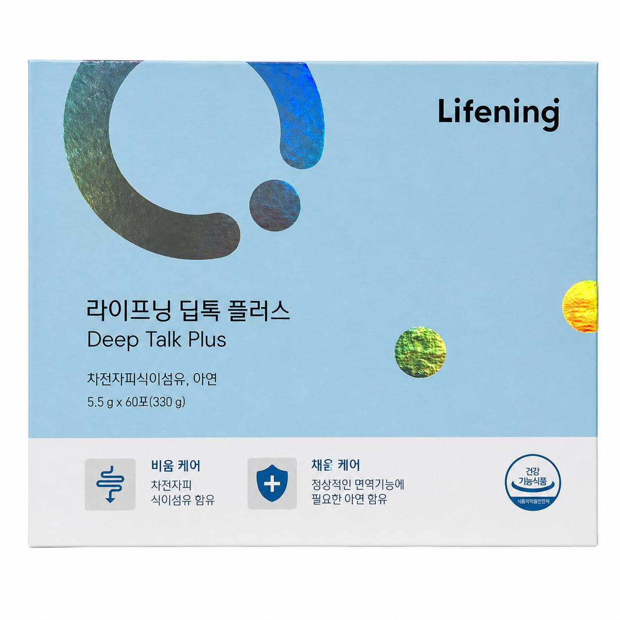 Incellderm DeepTox DeepTox Plus Lifening 60 Sticks