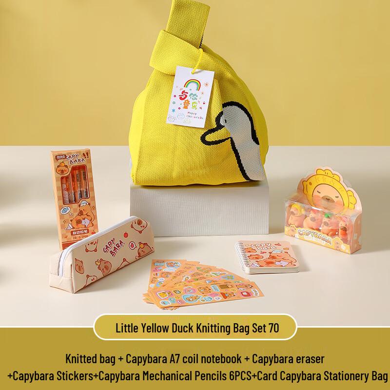 Little Yellow Duck Festive Stationery & Mug Gift Set Little Yellow Duck Knitted Bag 70