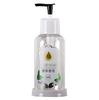 Luxury Plastic Wall Mounted Hanging Liquid Hotel Soap Dispenser Shower Gel and Conditioner Shampoo Bottle With Lotion Pump