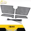 UNI-K 21-Inch Diamond Mesh Insect Screen Radiator Protector Sticker