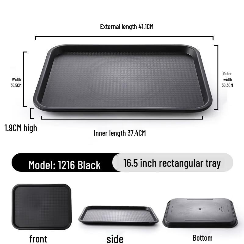 777 Commercial Plastic Rectangular Fast Food Tray