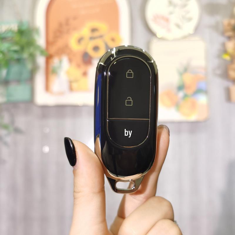 Leapmotor Key Cover: Fits 23 Models - C11, T03, C01, S01 - Enhanced Key Protection for Women