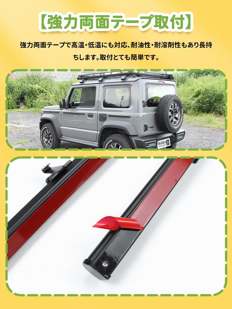 New Suzuki Jimny JB64 Jimny Sierra JB74 Car Window Screens Ranked Window Insect Car Insect Sunshade Car Window Light Privacy UV Direct Sunlight Heat