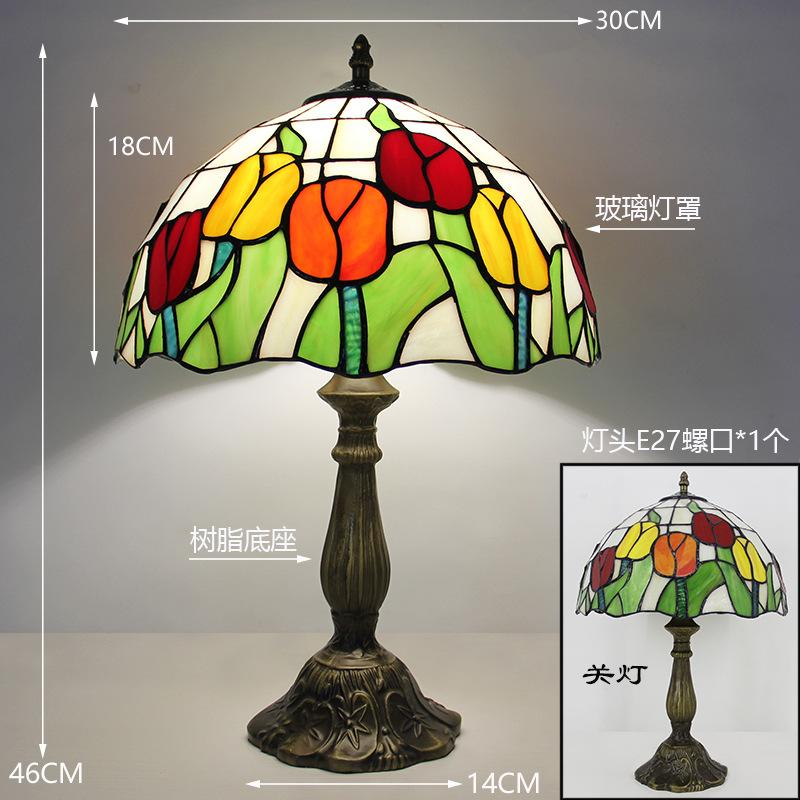 12inch 30cm Retro Tiffany Stained Glass Nostalgic Table Lamp Restaurant Bedside Lamp Retro Cafe Bar Creative Lamp