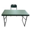 Ao Jian Tu Portable Outdoor Field Furniture