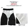 School Swimsuit for Surf Swim 140cm [Happy] Boys, Trunks, Pants, Children's Trunks, Plain, Black,