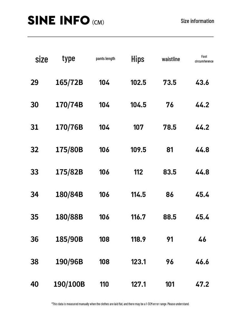 GIOVANNI VALENTINO Men's Autumn/Winter Brushed Casual Loose Straight-Leg Pants