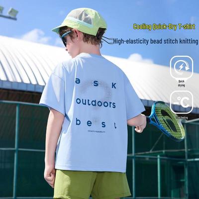 ASK JUNIOR Cool Quick-Dry Kids Short Sleeve T-Shirt