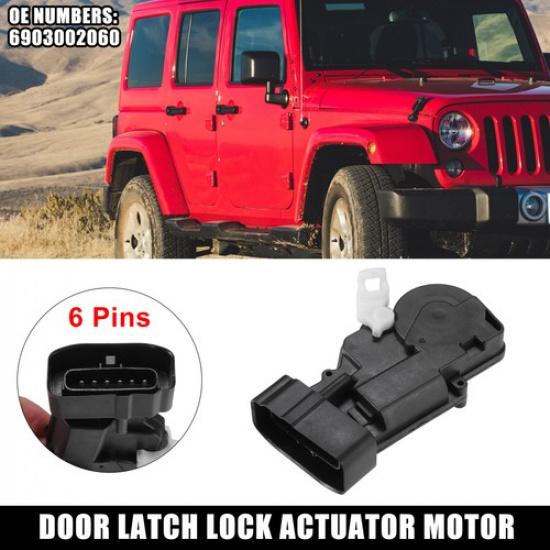 Привод замка двери передней правой для Toyota Corolla № 6903002060