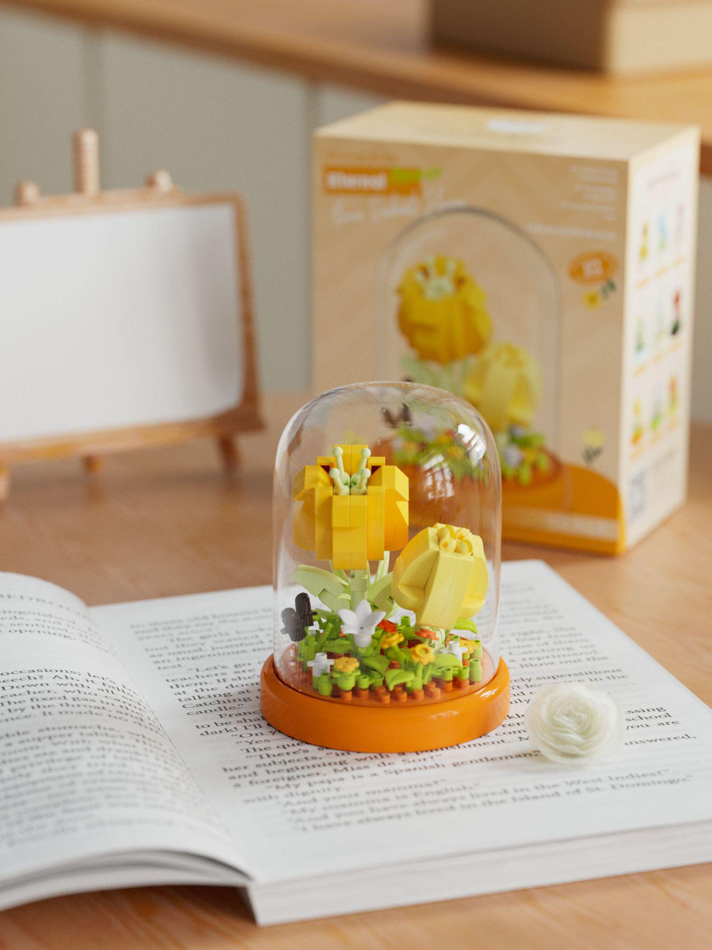 

Sunflower Lego-Compatible Flower Pot Dust Cover - Educational Assembly Toy for Girls